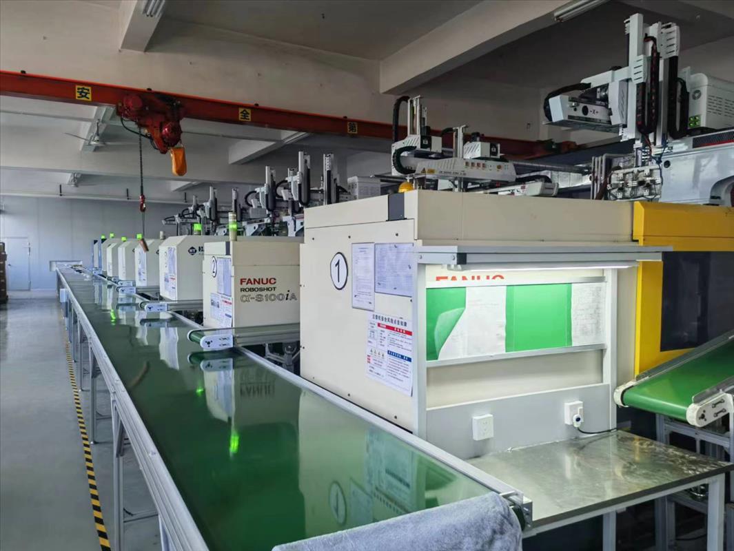 Injection machine 