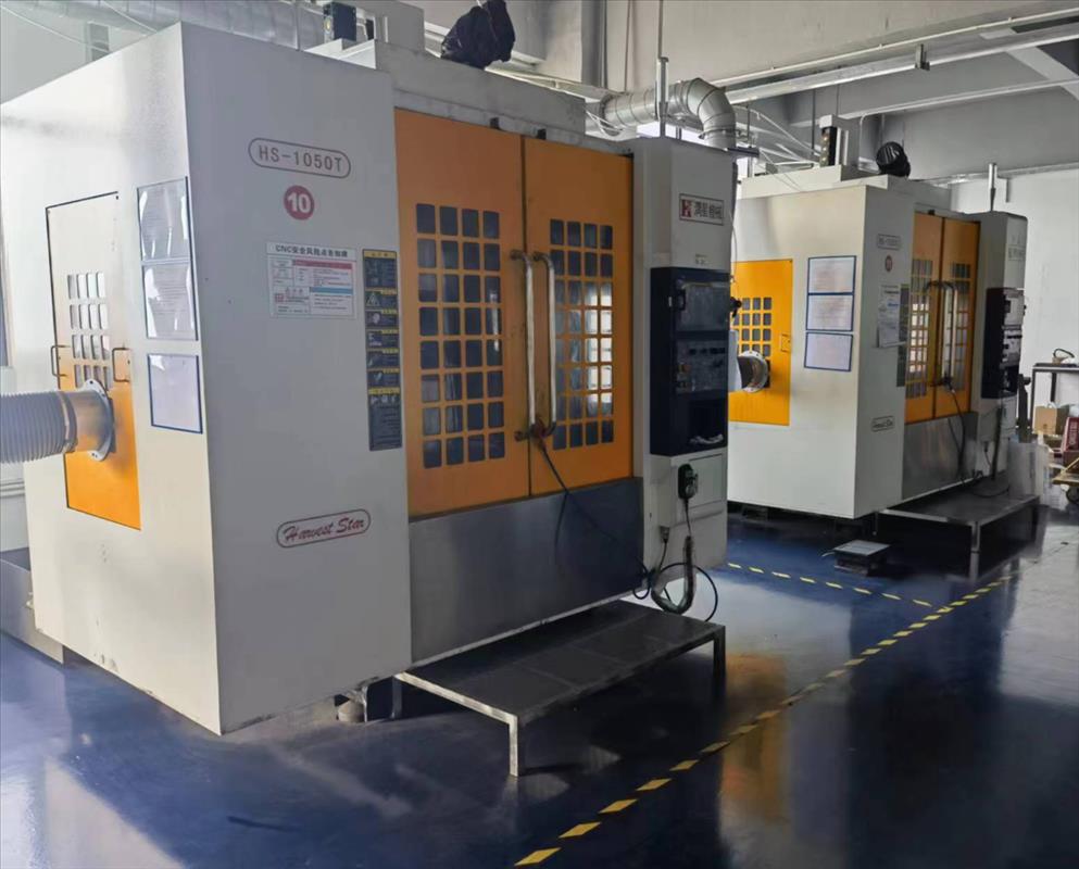 Mold Department