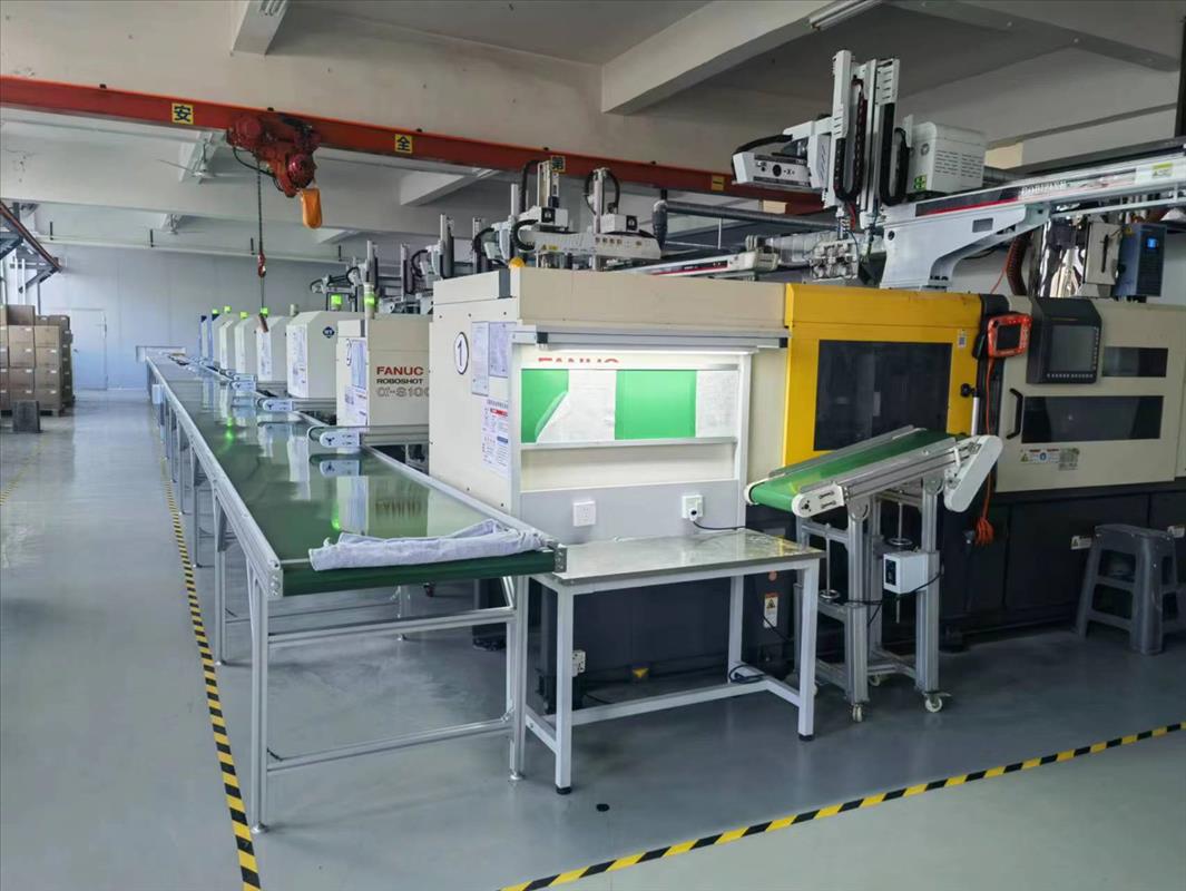Injection machine